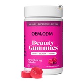 صمغ فيتاويل بيوتي